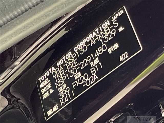 2018 Toyota Vitz