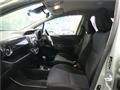 2018 Toyota Vitz