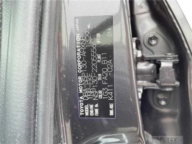 2015 Toyota Vitz