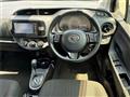 2017 Toyota Vitz