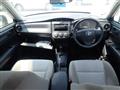 2015 Toyota Corolla Axio