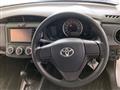 2015 Toyota Corolla Axio