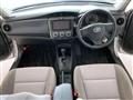 2015 Toyota Corolla Axio