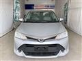 2015 Toyota Corolla Axio
