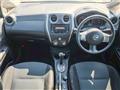 2014 Nissan Note