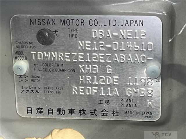 2014 Nissan Note