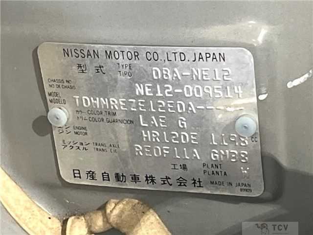 2013 Nissan Note
