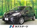 2013 Nissan Note