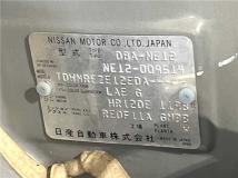 2013 Nissan Note