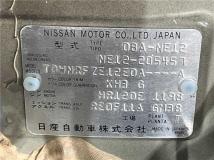 2017 Nissan Note