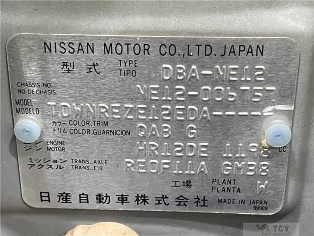 2013 Nissan Note