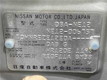 2013 Nissan Note