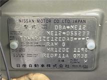 2015 Nissan Note