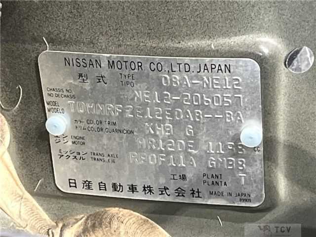2017 Nissan Note