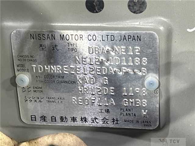 2015 Nissan Note