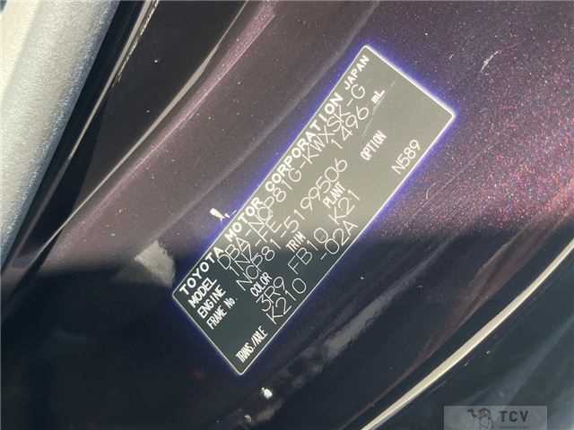 2013 Toyota Sienta