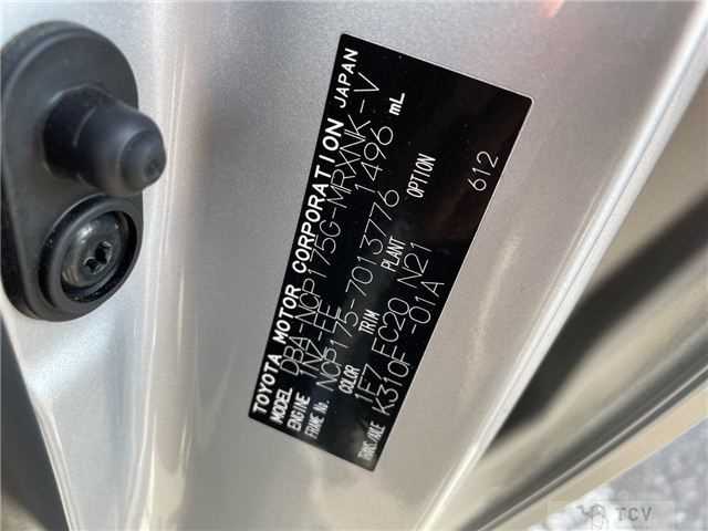 2017 Toyota Sienta