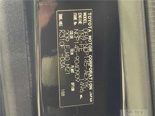 2017 Toyota Porte