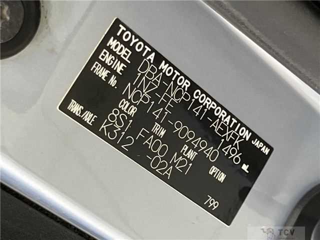 2013 Toyota Porte