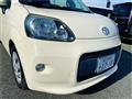 2014 Toyota Porte