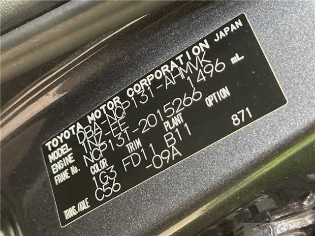 2012 Toyota Vitz