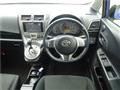 2013 Toyota Ractis
