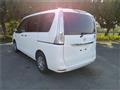2015 Nissan Serena