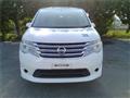2015 Nissan Serena
