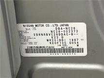 2011 Nissan Serena