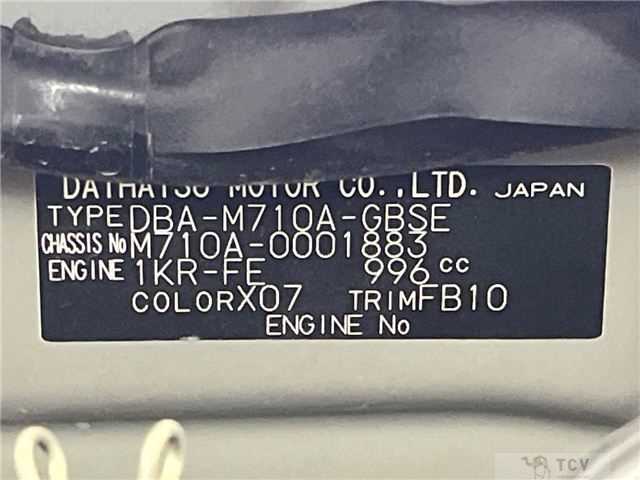 2016 Toyota Passo
