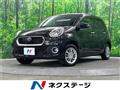 2016 Toyota Passo