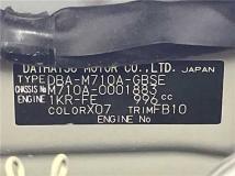 2016 Toyota Passo