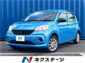 2016 Toyota Passo