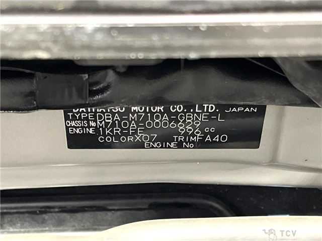 2016 Toyota Passo