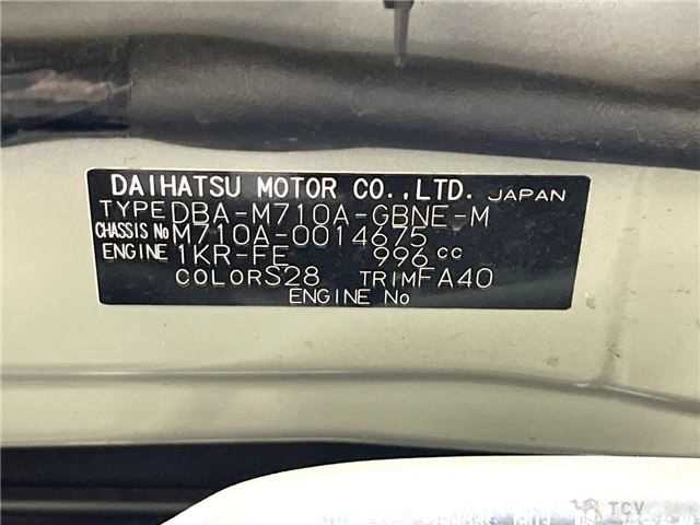 2017 Toyota Passo