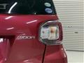 2016 Toyota Passo