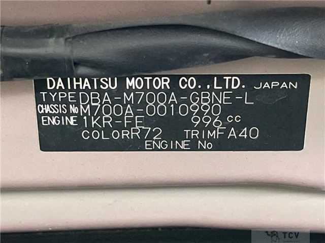2016 Toyota Passo