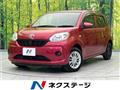 2016 Toyota Passo