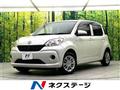 2017 Toyota Passo