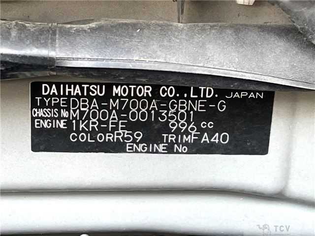 2016 Toyota Passo