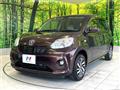 2016 Toyota Passo