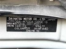 2016 Toyota Passo