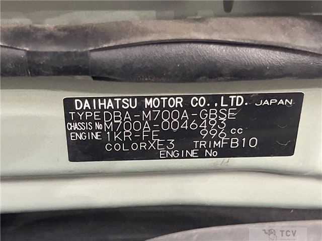 2016 Toyota Passo