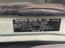 2016 Toyota Passo