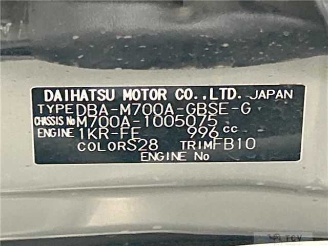 2018 Toyota Passo