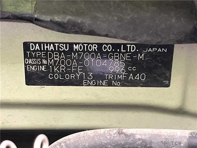 2018 Toyota Passo