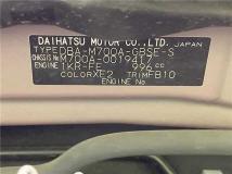 2016 Toyota Passo
