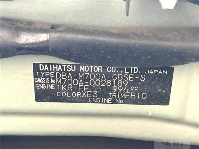 2016 Toyota Passo