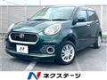 2016 Toyota Passo