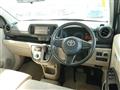 2017 Toyota Passo